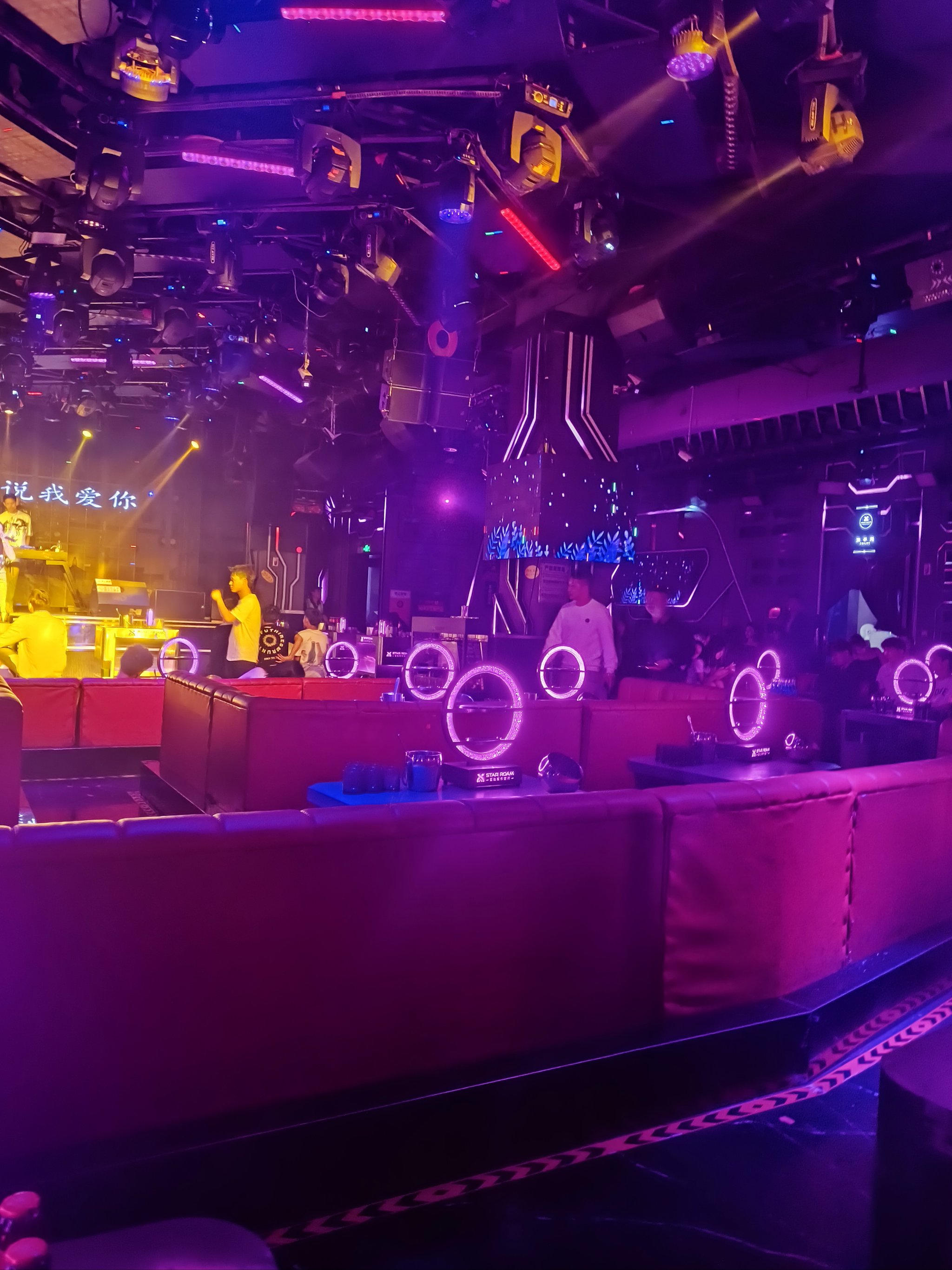 邵阳商务ktv推出新玩法-双清区ktv预定