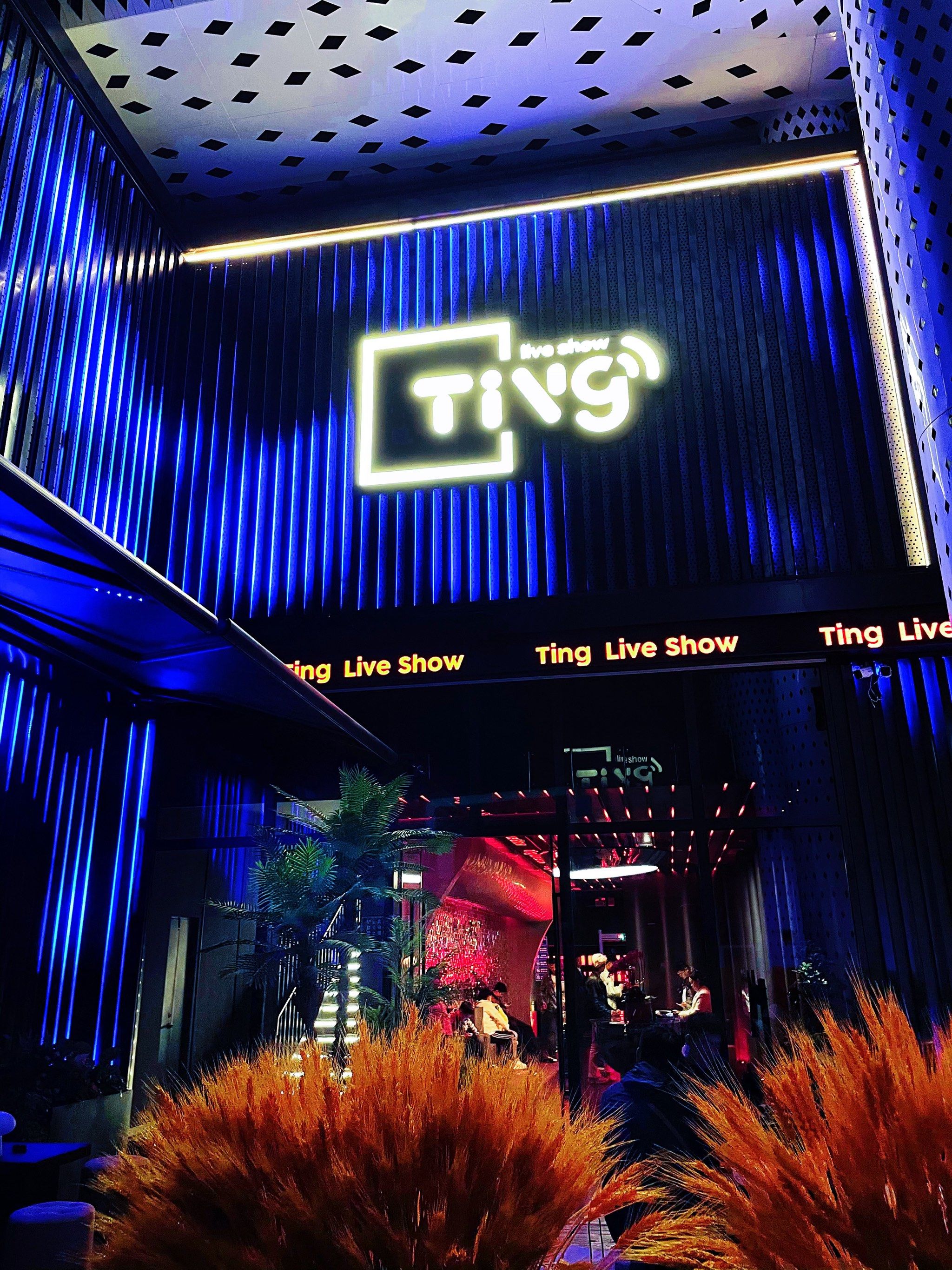 邵阳商务ktv总排行优选推荐-双清区ktv预定